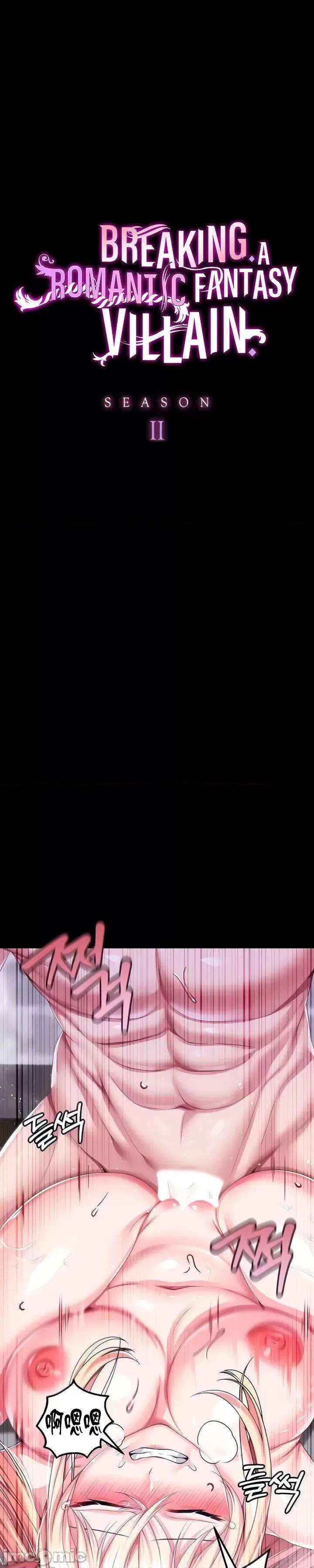 宫廷恶女 调教宫廷恶女54 第4页