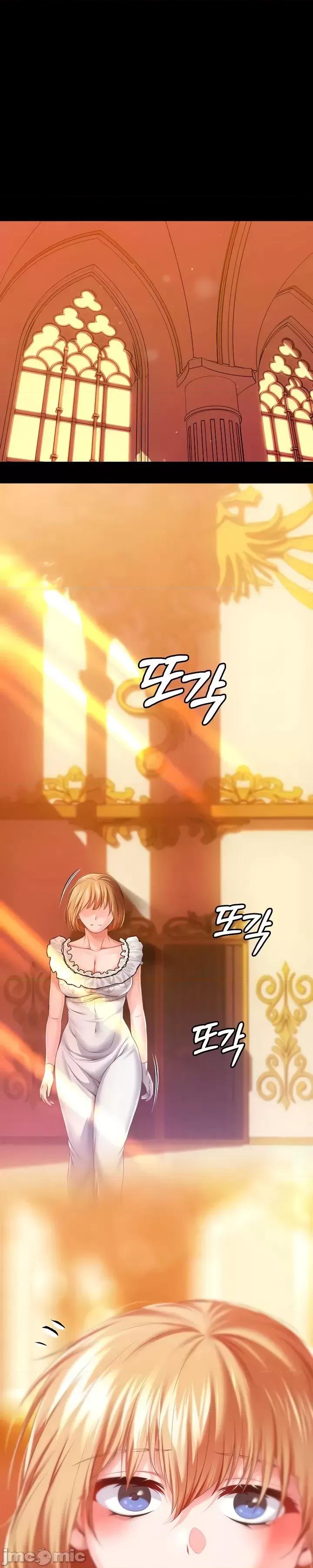 宫廷恶女 调教宫廷恶女57 第18页