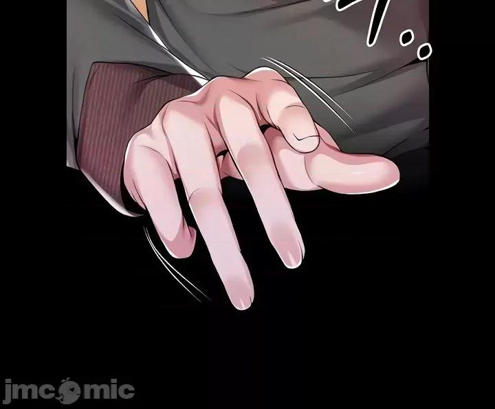 宫廷恶女 调教宫廷恶女57 第25页