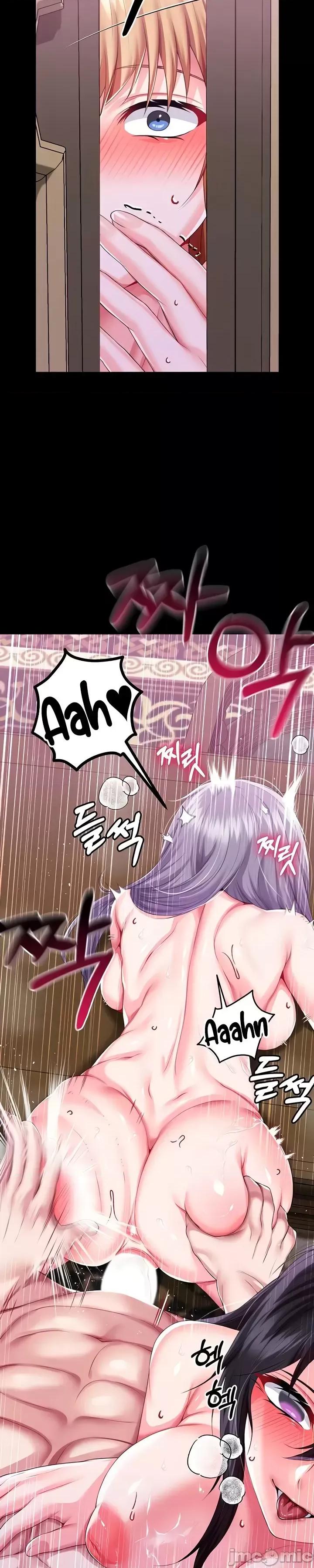宫廷恶女 调教宫廷恶女62 第26页