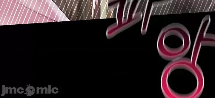 宫廷恶女 调教宫廷恶女62 第33页
