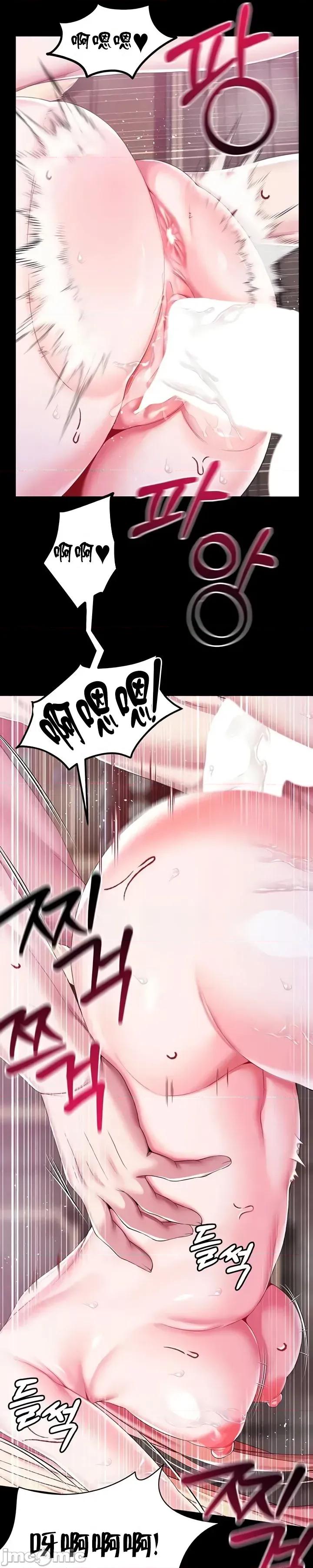 宫廷恶女 调教宫廷恶女64 第4页