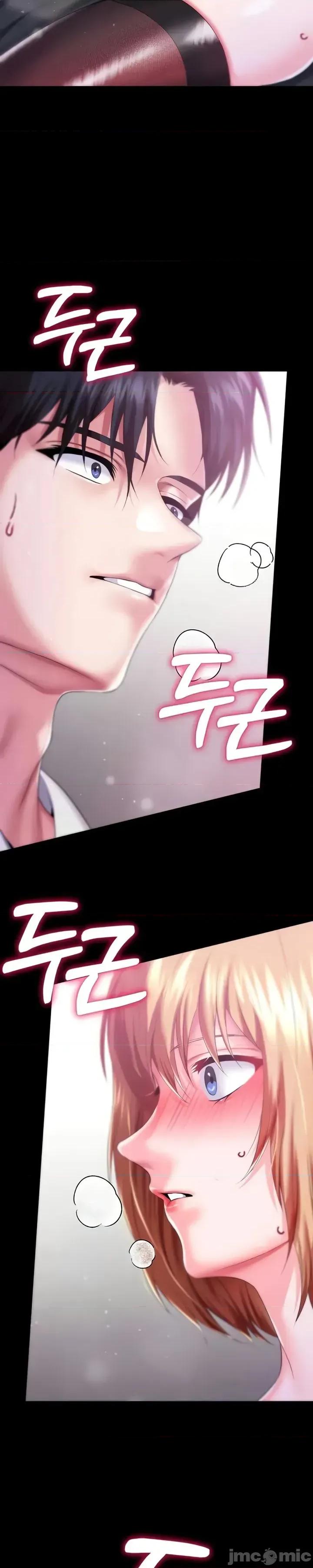 宫廷恶女 调教宫廷恶女64 第33页