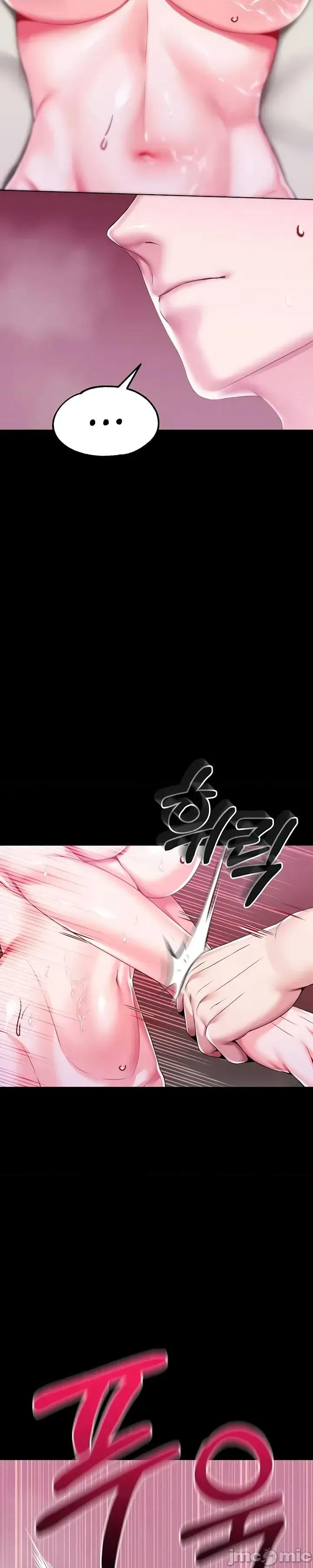 宫廷恶女 调教宫廷恶女65 第35页
