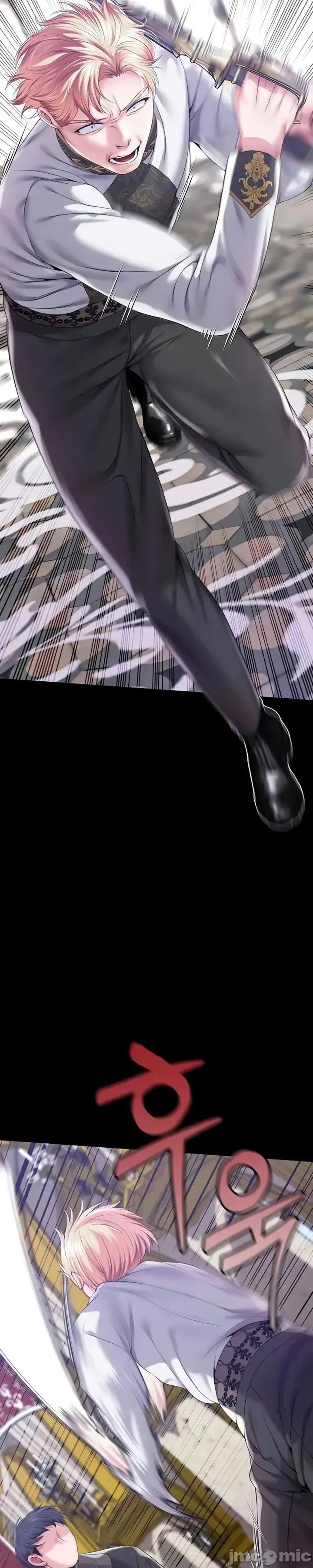 宫廷恶女 调教宫廷恶女 70 第9页