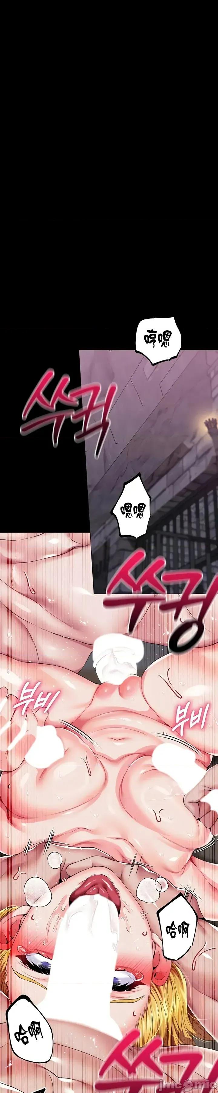 宫廷恶女 调教宫廷恶女72 第4页