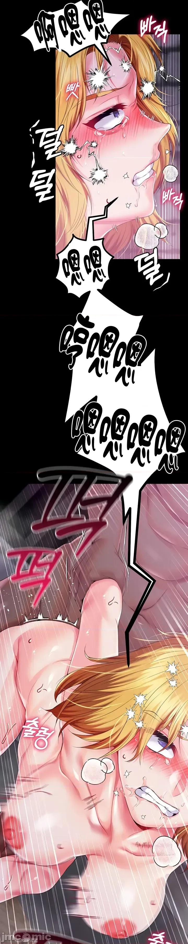宫廷恶女 调教宫廷恶女72 第25页