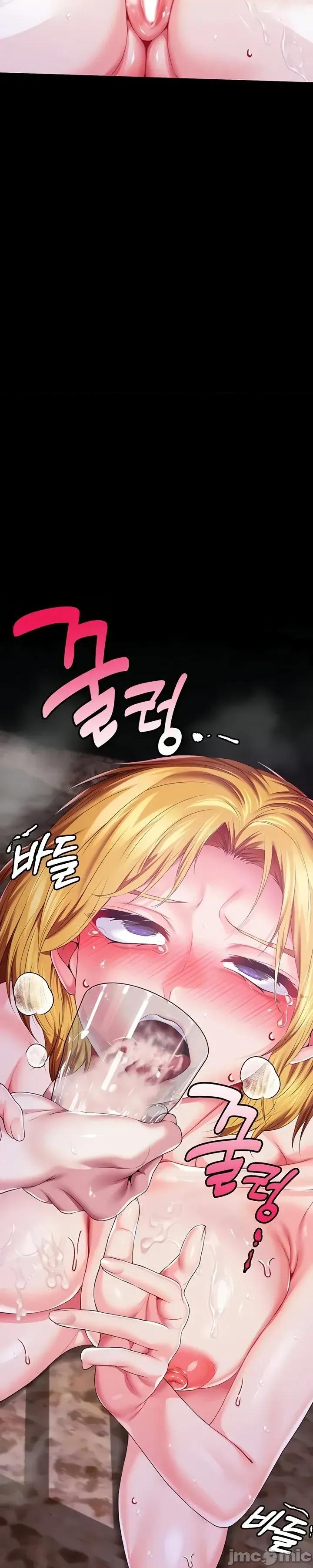 宫廷恶女 调教宫廷恶女72 第36页