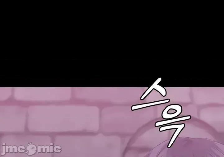 宫廷恶女 调教宫廷恶女73 第18页