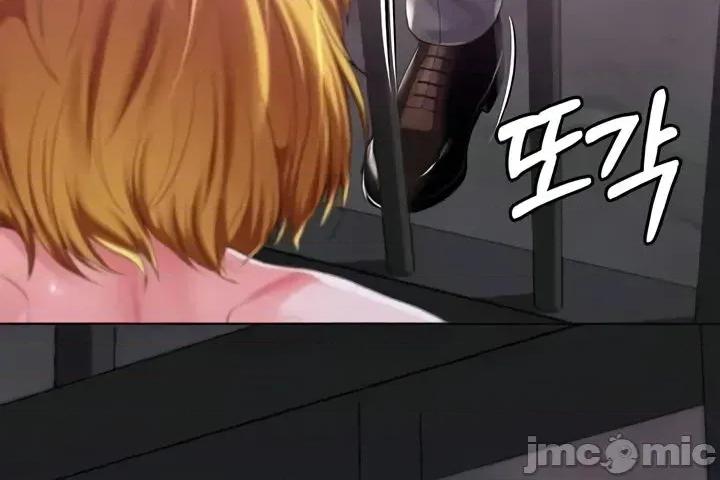 宫廷恶女 调教宫廷恶女73 第23页