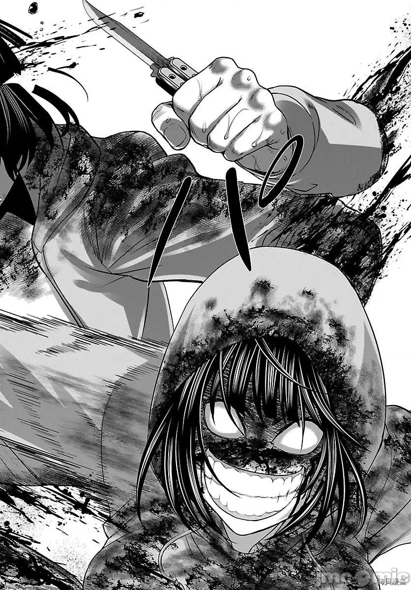 学院裡的杀人游戏 学院里的杀人游戏 - 第36话 - 拷贝漫画 拷贝漫画.zip 第25页