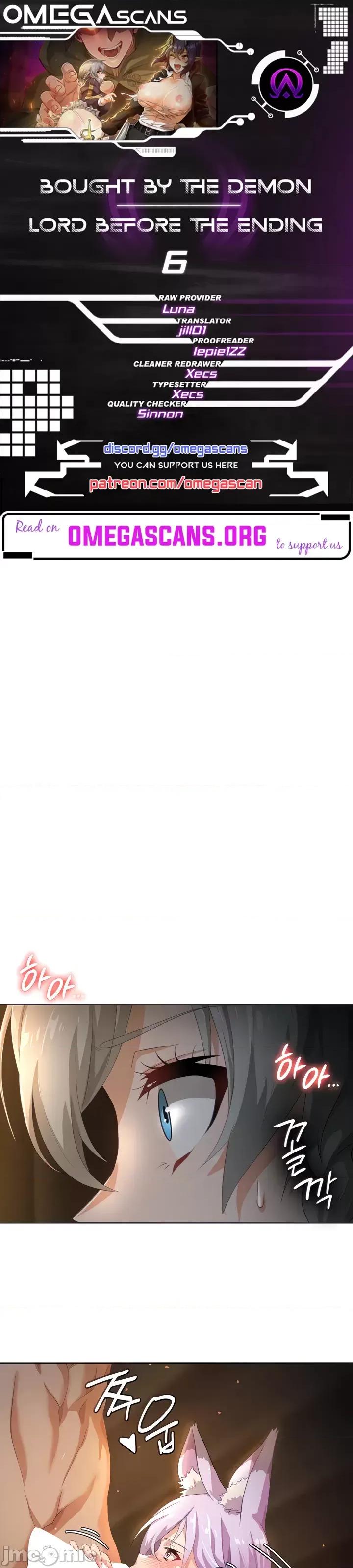 在结局前被魔王收买了 在结局前被魔王收买了 6 第1页