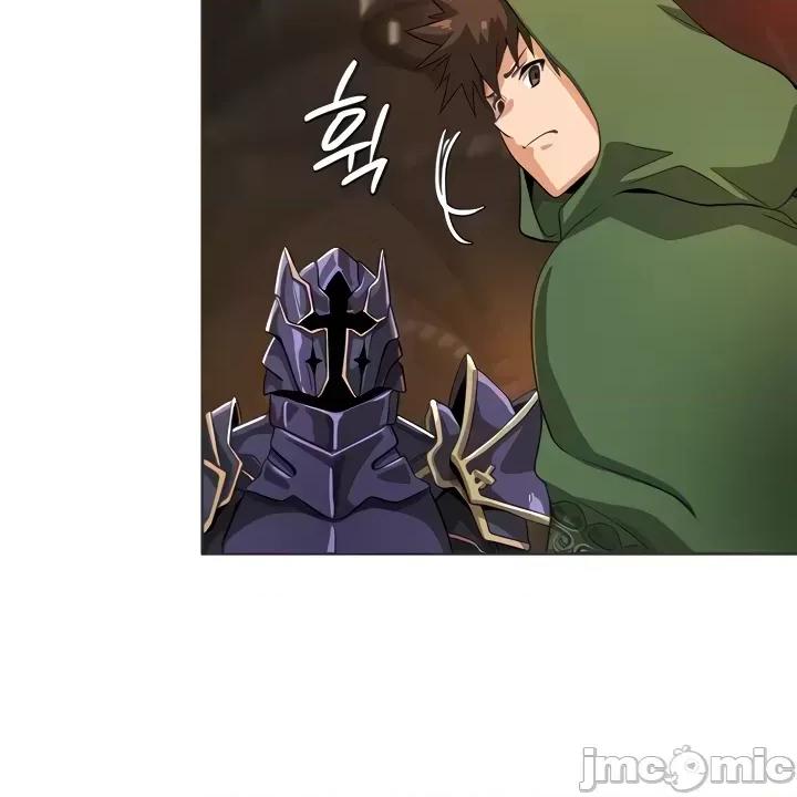 在结局前被魔王收买了 在结局前被魔王收买了 9 第7页