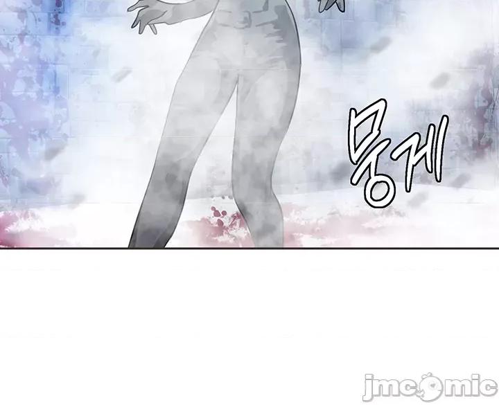 在结局前被魔王收买了 在结局前被魔王收买了 16 第32页