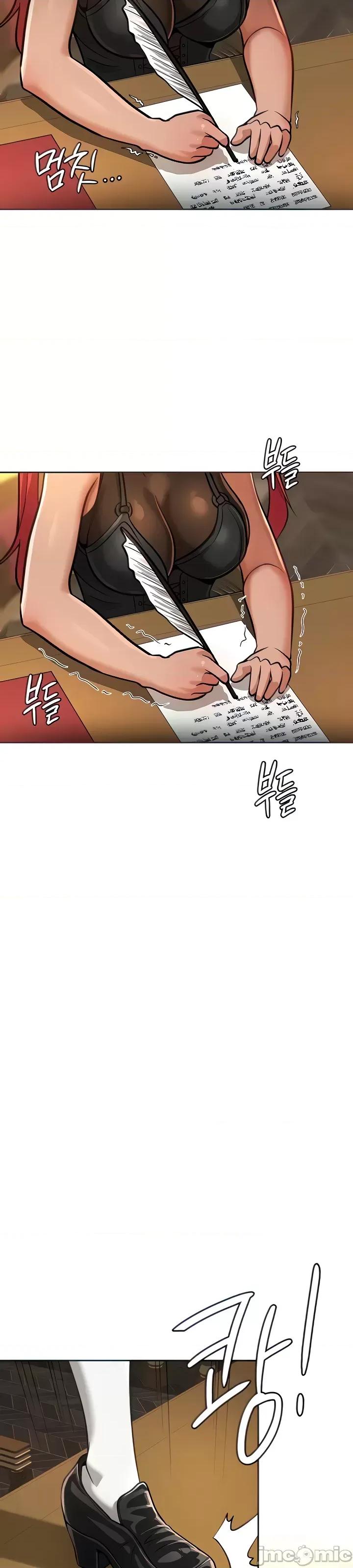 在结局前被魔王收买了 JM 在结局前被魔王收买了 18 第5页