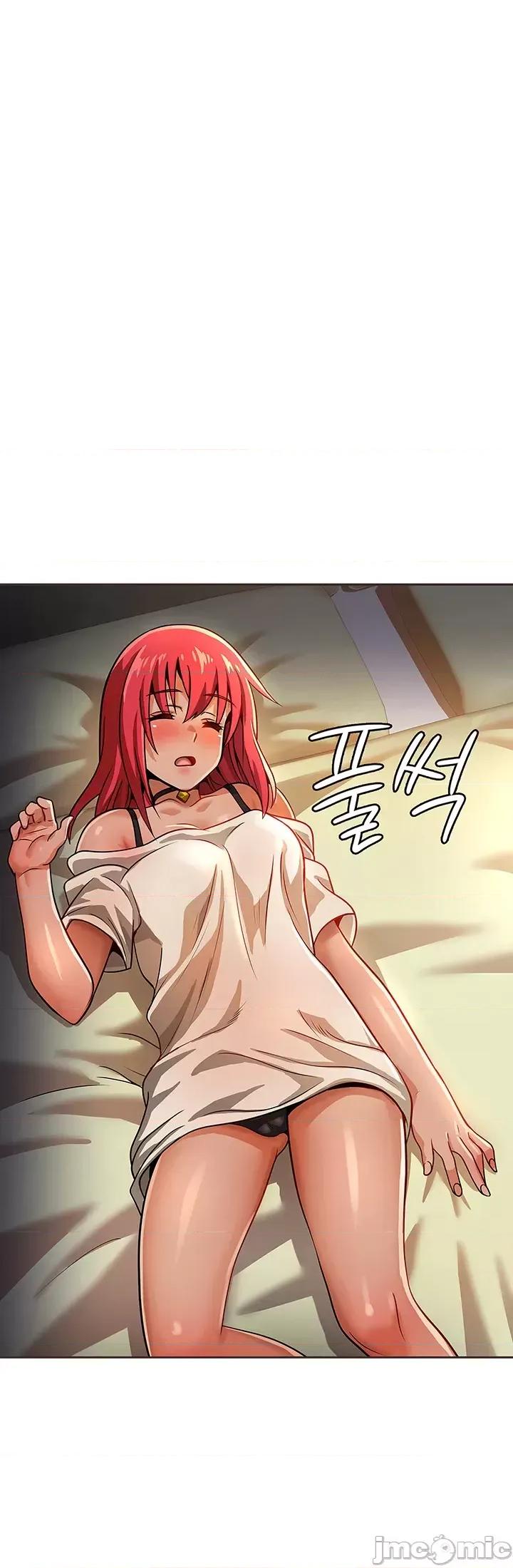在结局前被魔王收买了 JM 在结局前被魔王收买了 18 第26页
