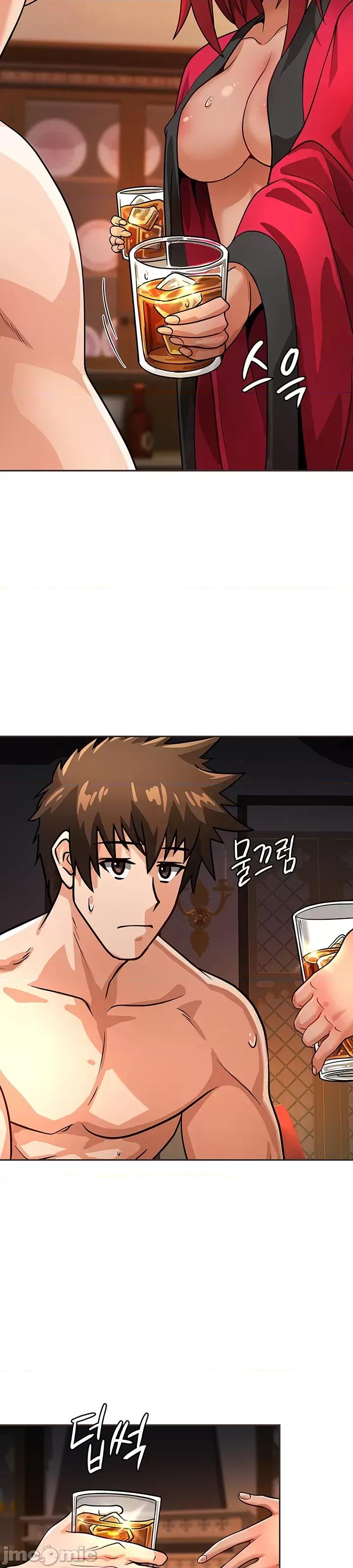 在结局前被魔王收买了 在结局前被魔王收买了 24 第14页