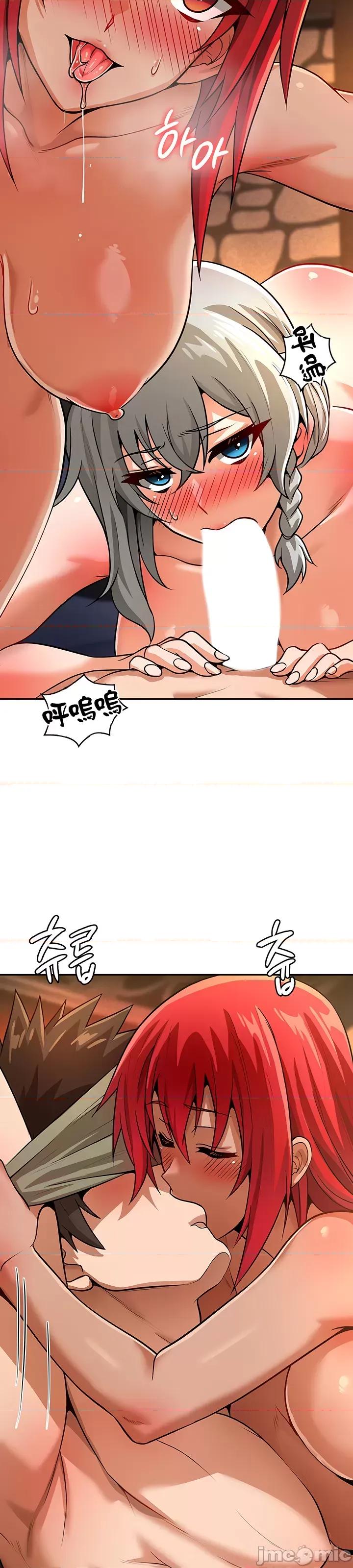 在结局前被魔王收买了 在结局前被魔王收买了 30 第29页