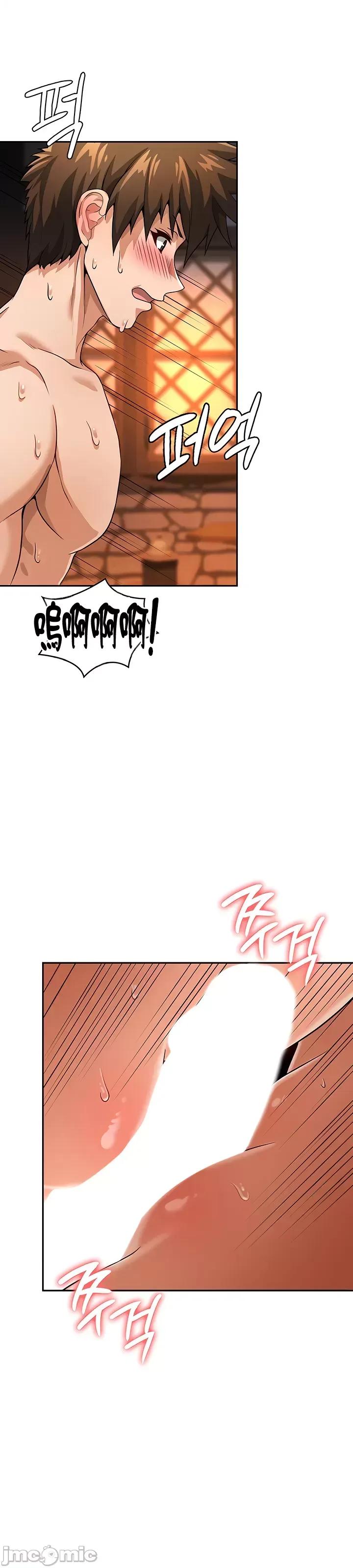在结局前被魔王收买了 在结局前被魔王收买了 33 第16页