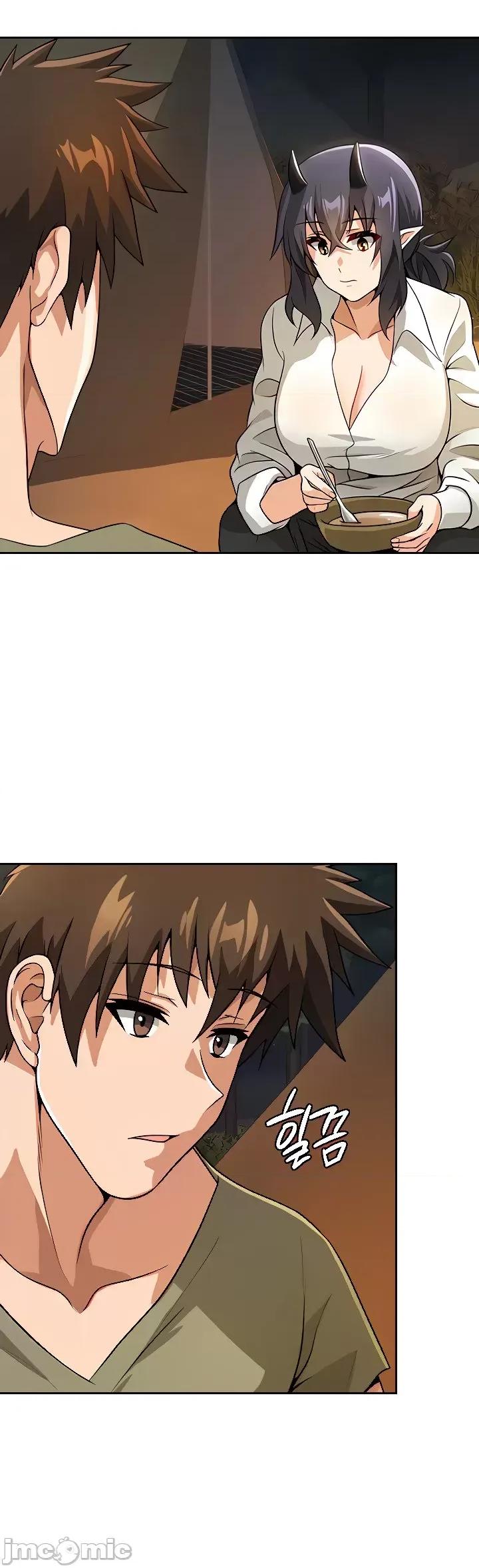在结局前被魔王收买了 在结局前被魔王收买了 39 第32页