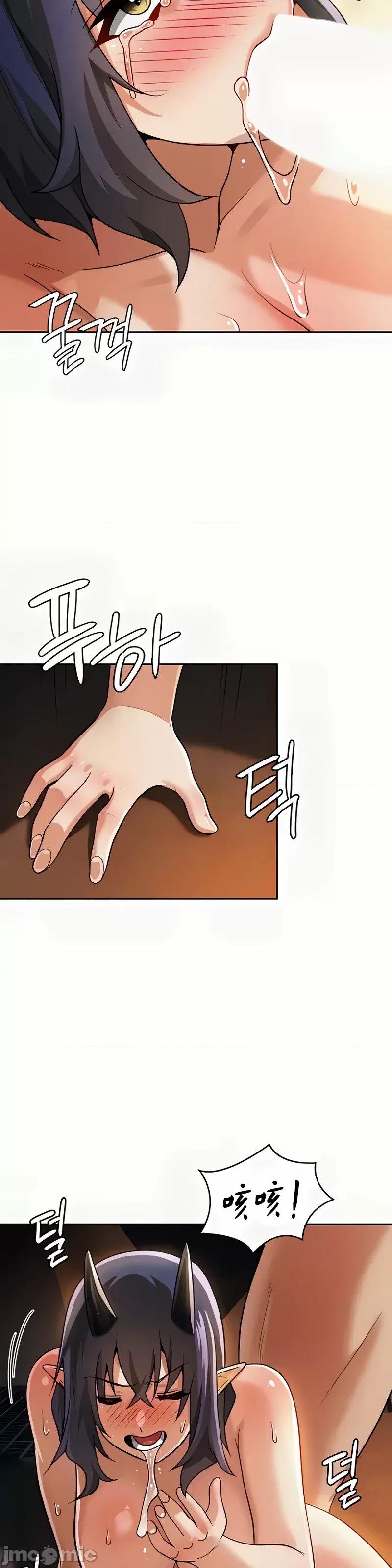 在结局前被魔王收买了 在结局前被魔王收买了 41 第48页