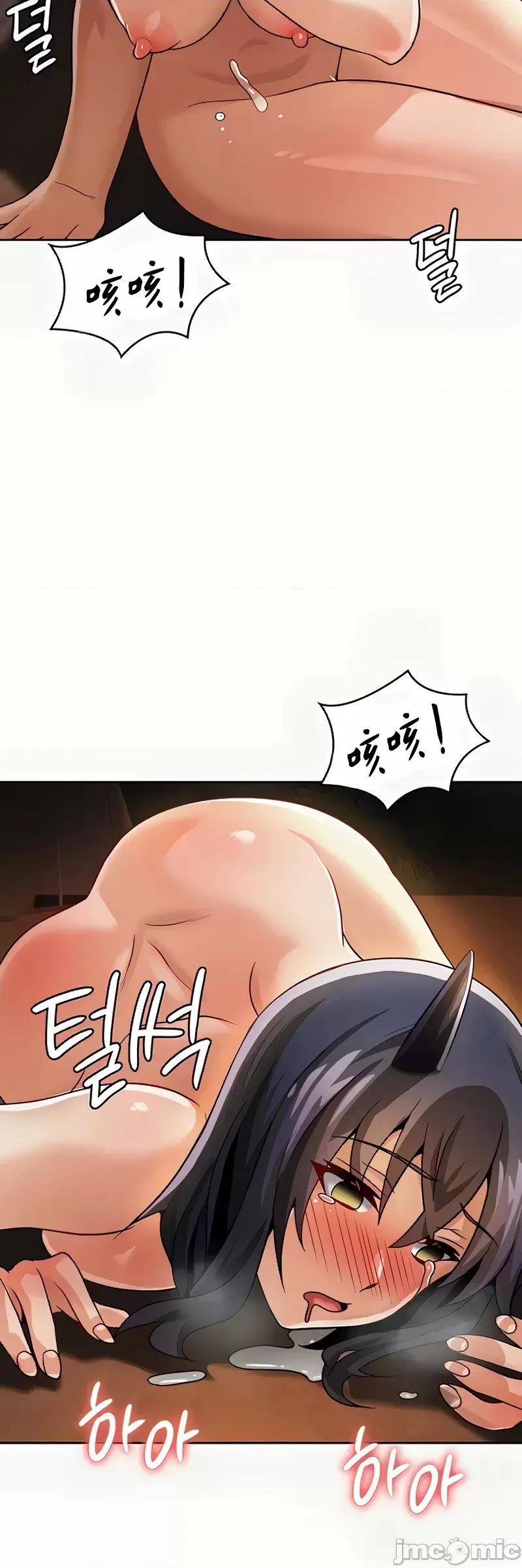 在结局前被魔王收买了 在结局前被魔王收买了 41 第49页