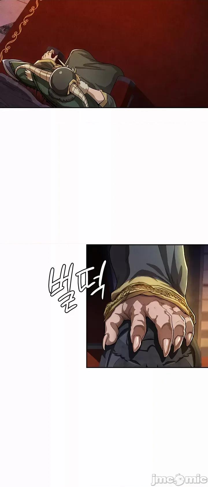 在结局前被魔王收买了 结局前被魔王收买了 52 第4页