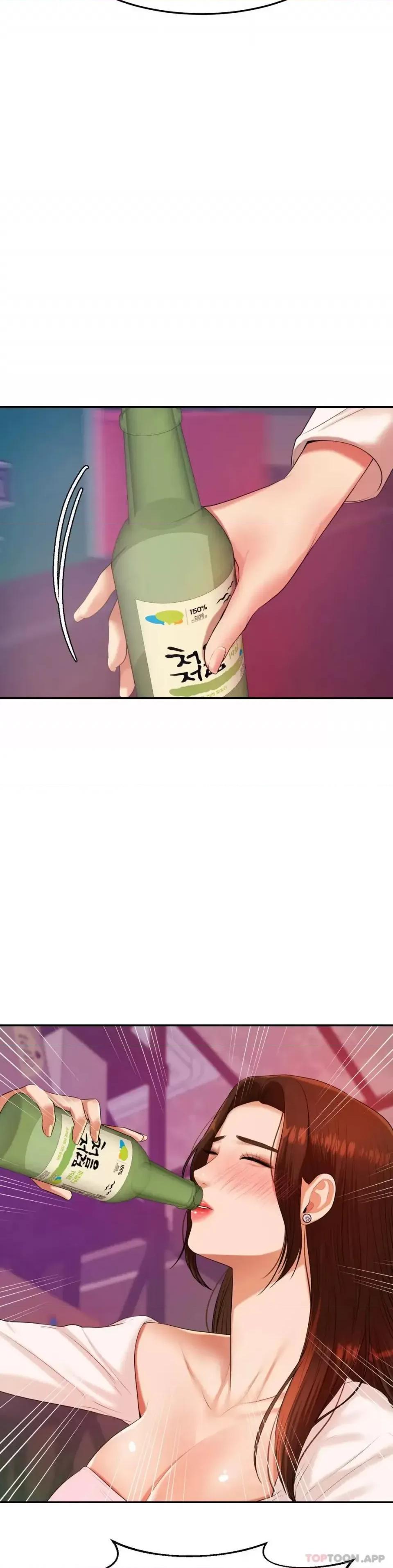 辅导老师 辅导老师-第7话 一起偏离正轨呀？ 第47页