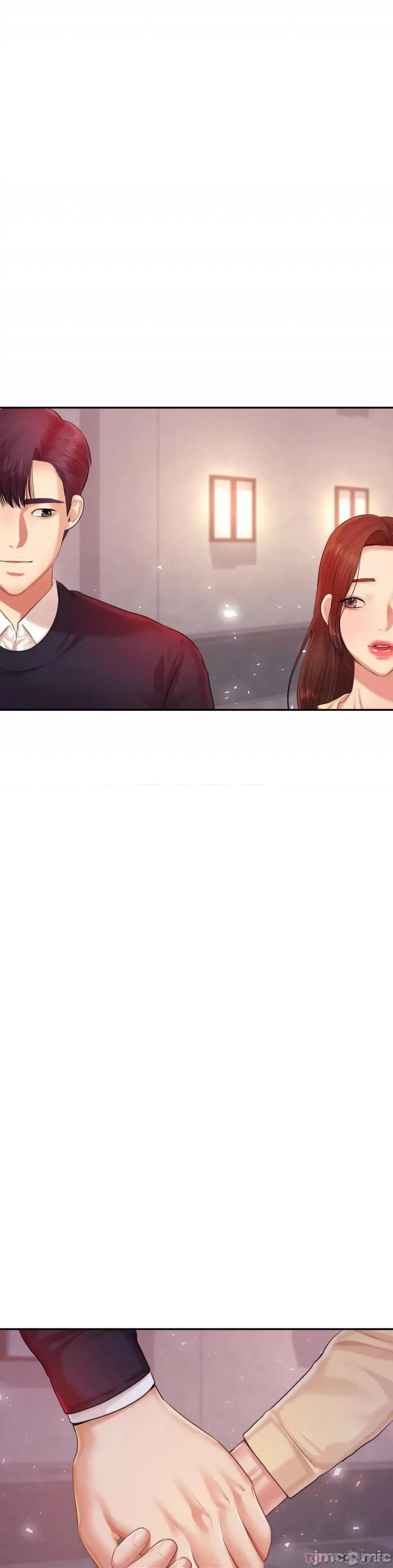辅导老师 辅导老师15 第26页