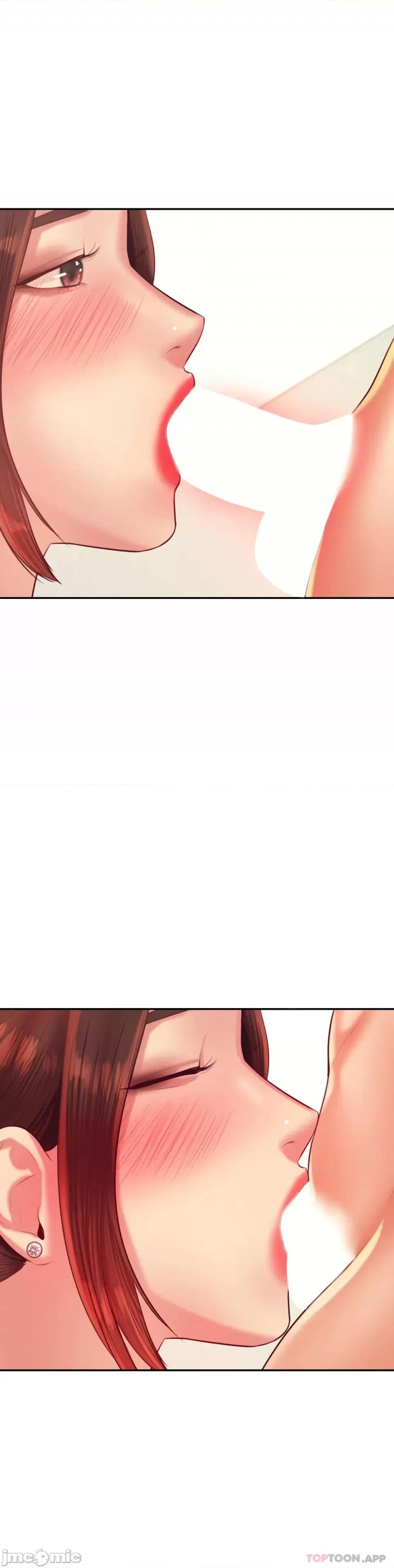 辅导老师 辅导老师24 第47页