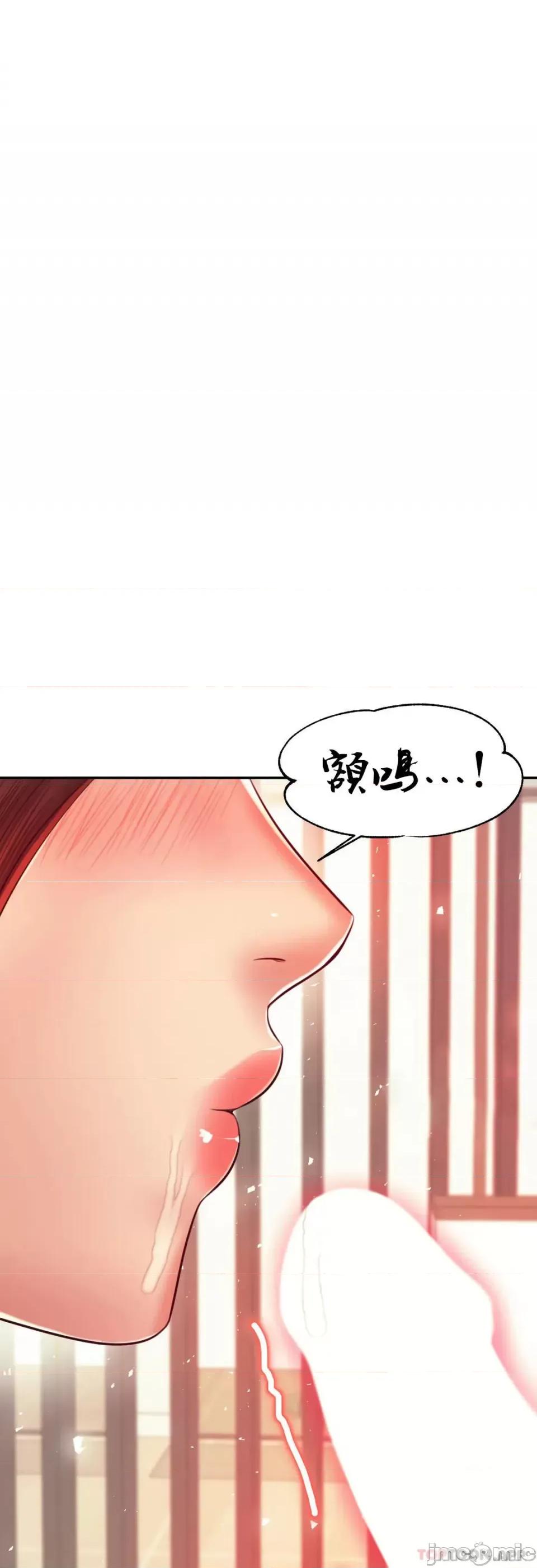辅导老师 辅导老师25 第1页