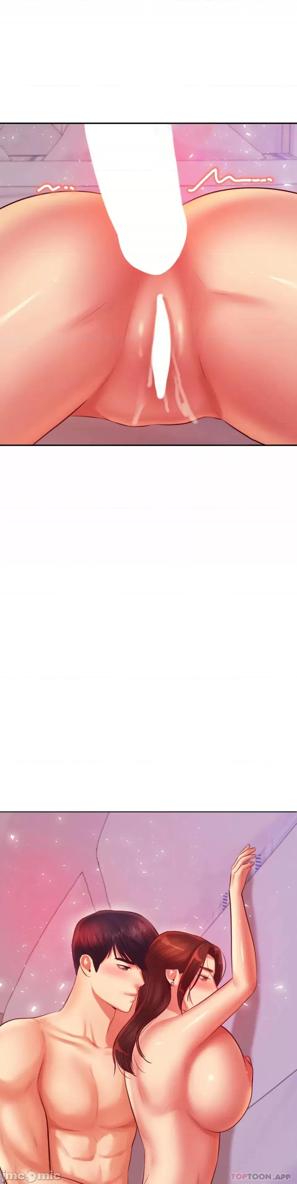 辅导老师 辅导老师27 第44页