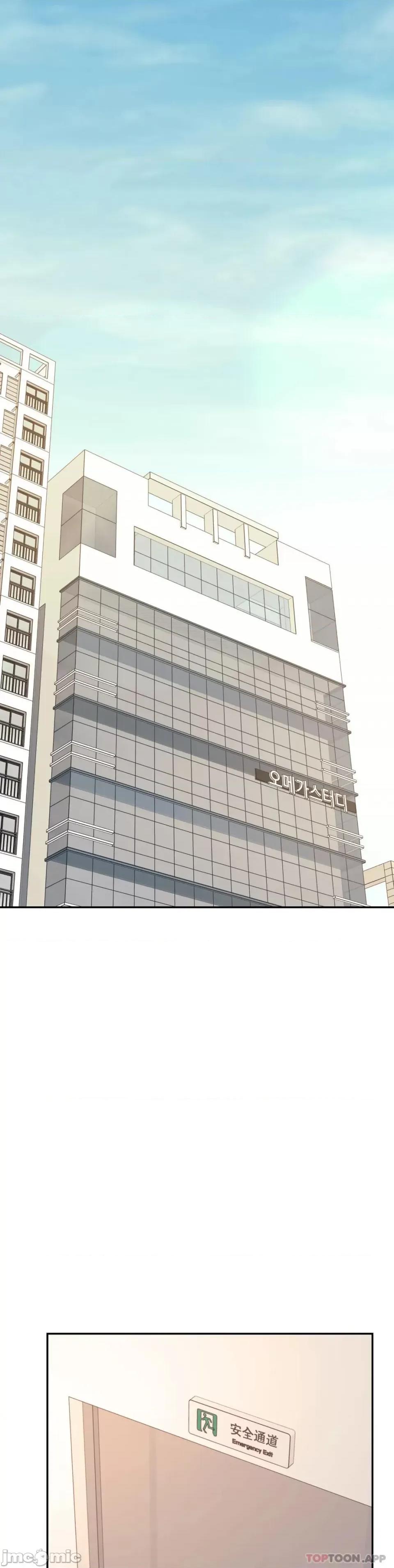 辅导老师 辅导老师28 第39页