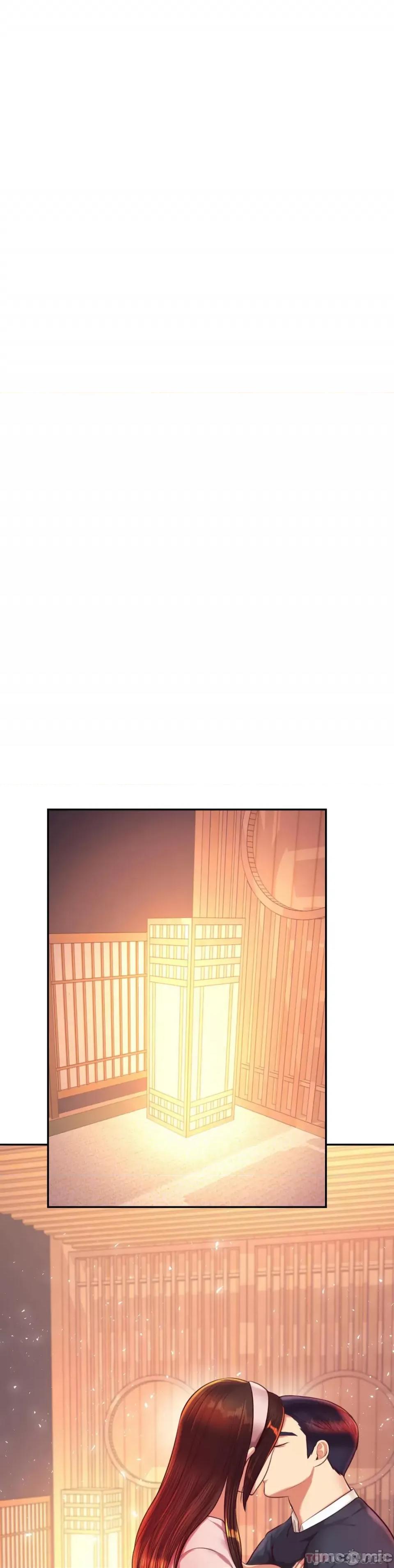 辅导老师 辅导老师30 第5页