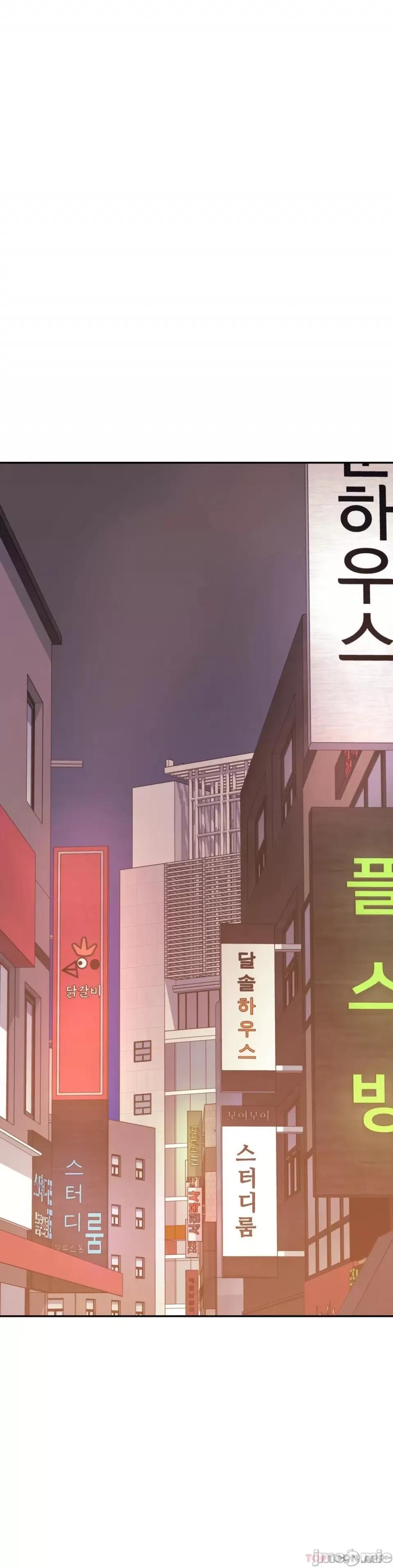 辅导老师 辅导老师32 第23页