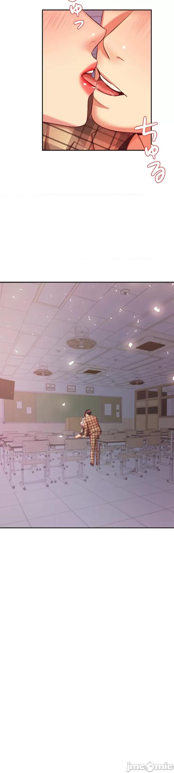 辅导老师 辅导老师34 第4页