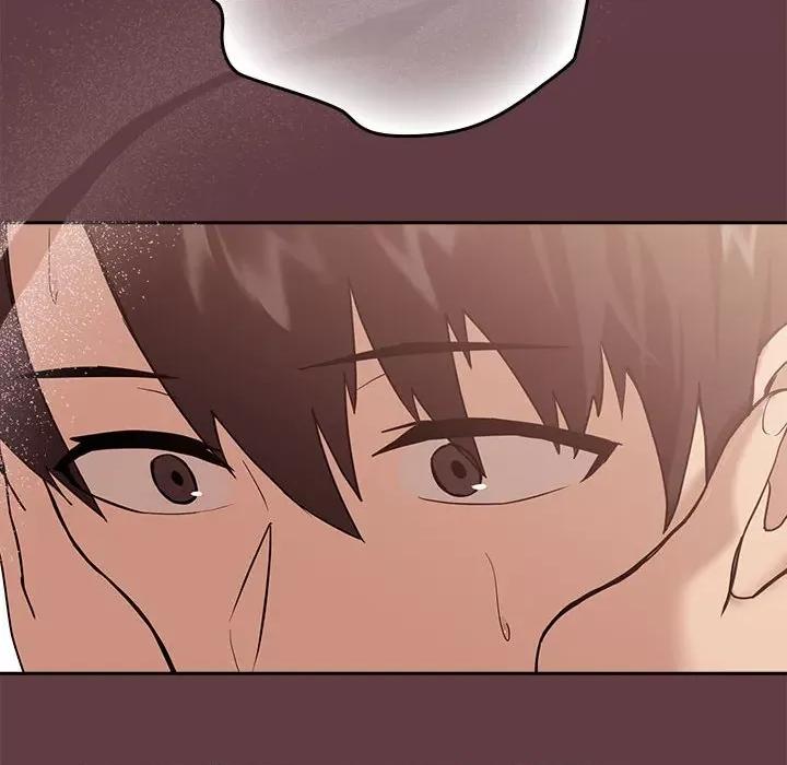 下班後的例行戀愛 下班後的例行戀愛-下班後的例行戀愛 第6話 第106页