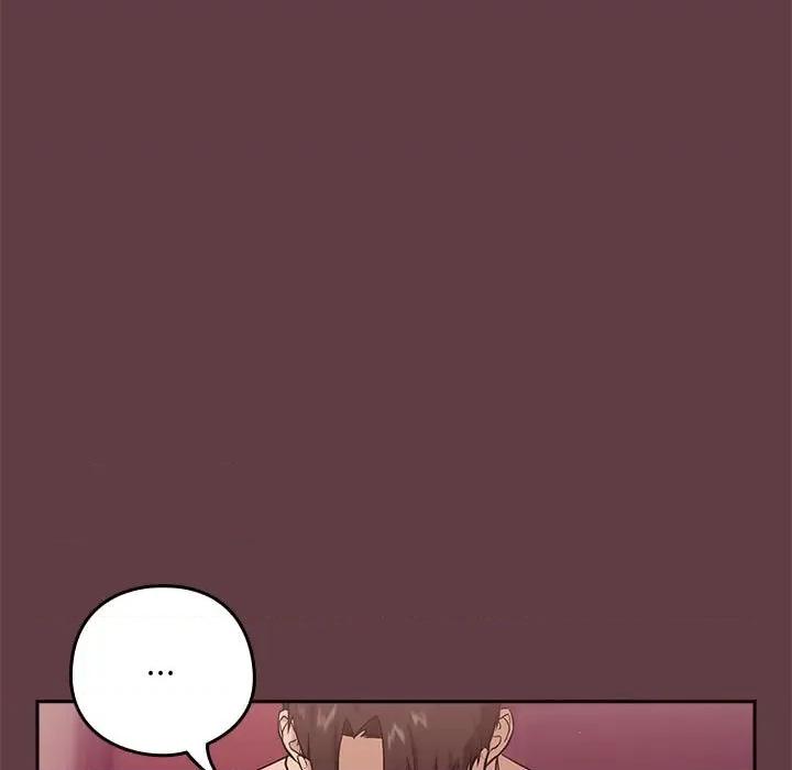 下班後的例行戀愛 下班後的例行戀愛-下班後的例行戀愛 第6話 第107页