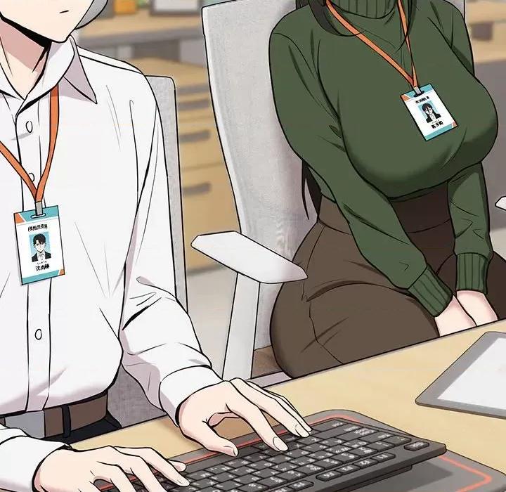 下班後的例行戀愛 下班後的例行戀愛-下班後的例行戀愛 第7話 第29页