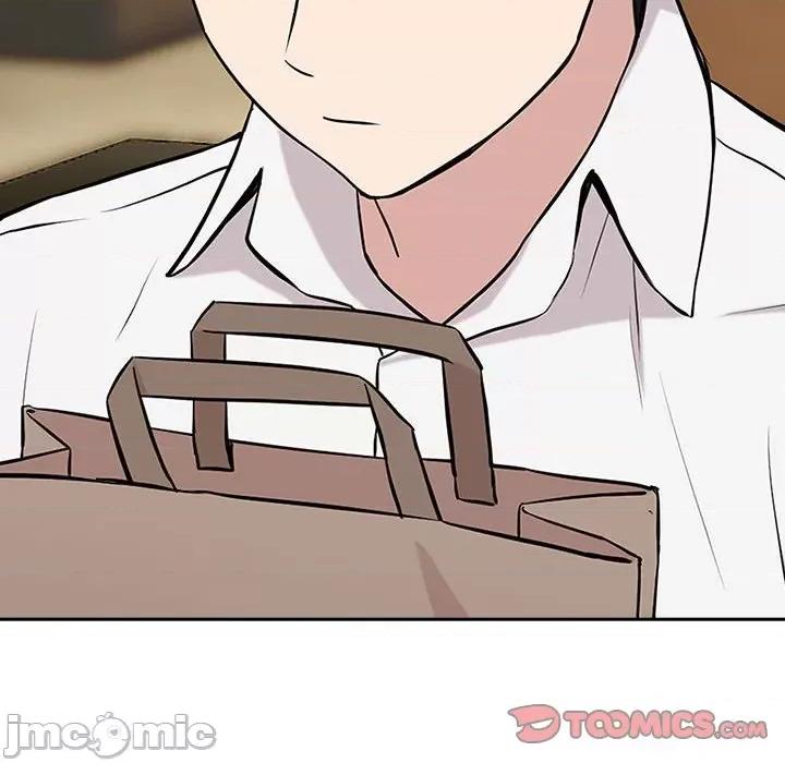 下班後的例行戀愛 下班後的例行戀愛-下班後的例行戀愛 第7話 第105页
