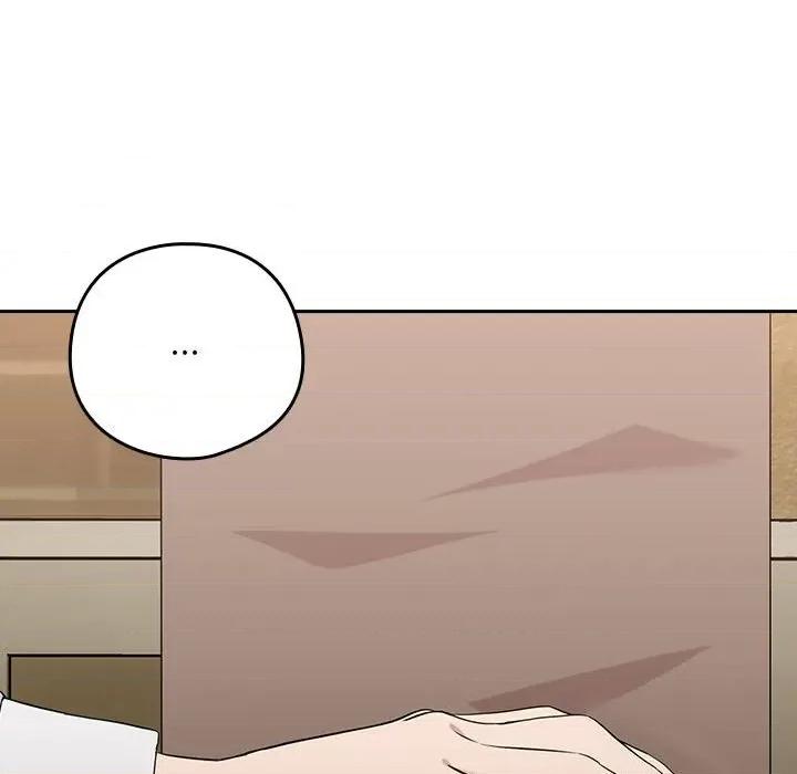 下班後的例行戀愛 下班後的例行戀愛-下班後的例行戀愛 第7話 第122页