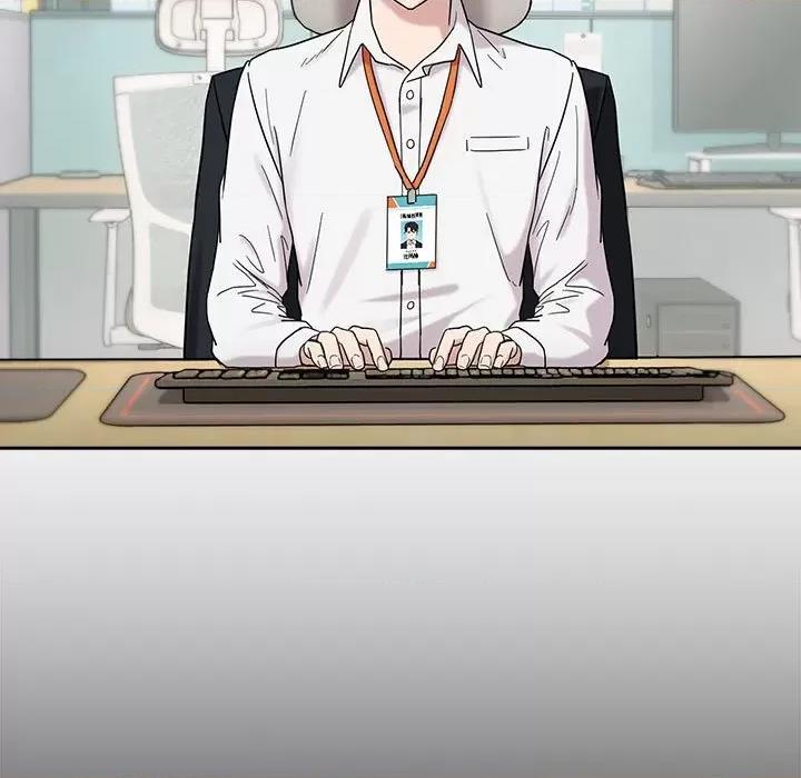 下班後的例行戀愛 下班後的例行戀愛-下班後的例行戀愛 第9話 第13页
