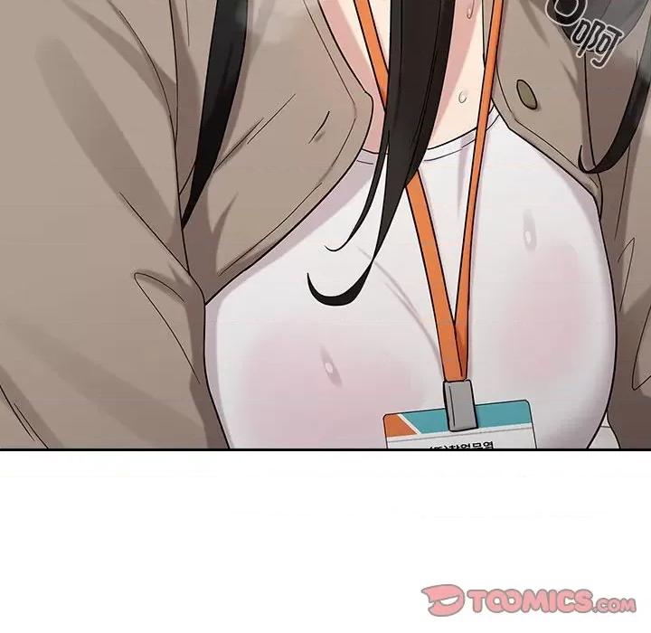 下班後的例行戀愛 下班後的例行戀愛-下班後的例行戀愛 第9話 第27页