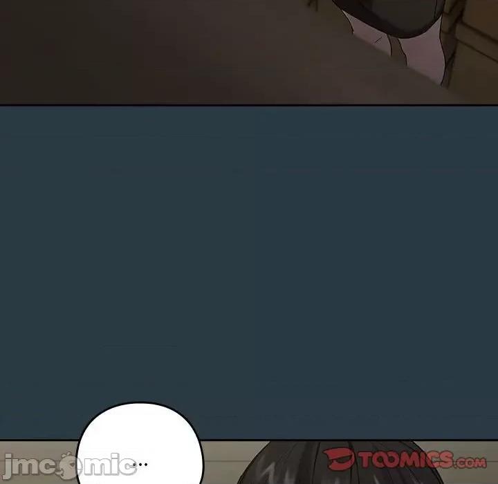 下班後的例行戀愛 下班後的例行戀愛-下班後的例行戀愛 第9話 第45页