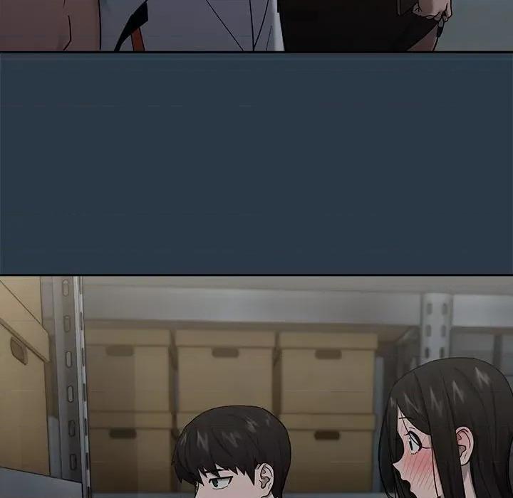 下班後的例行戀愛 下班後的例行戀愛-下班後的例行戀愛 第9話 第88页