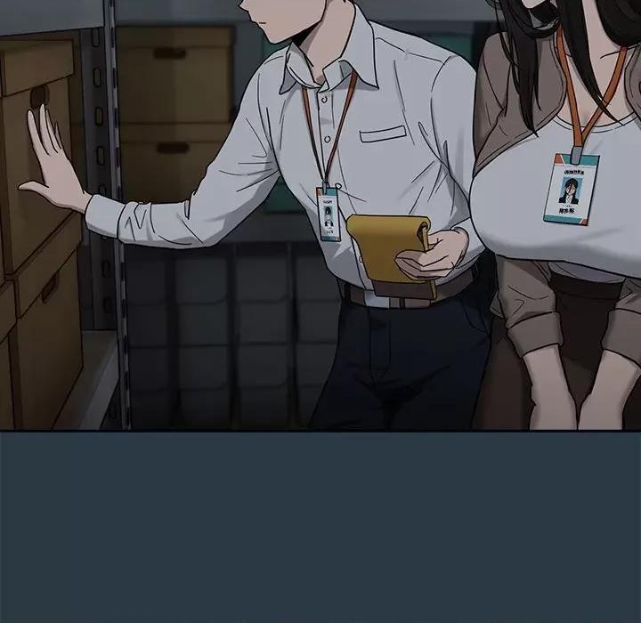 下班後的例行戀愛 下班後的例行戀愛-下班後的例行戀愛 第9話 第89页