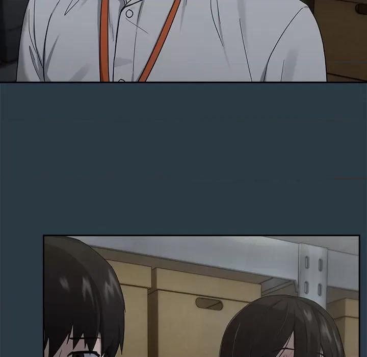 下班後的例行戀愛 下班後的例行戀愛-下班後的例行戀愛 第9話 第104页