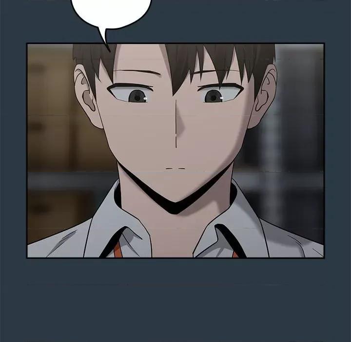下班後的例行戀愛 下班後的例行戀愛-下班後的例行戀愛 第9話 第124页