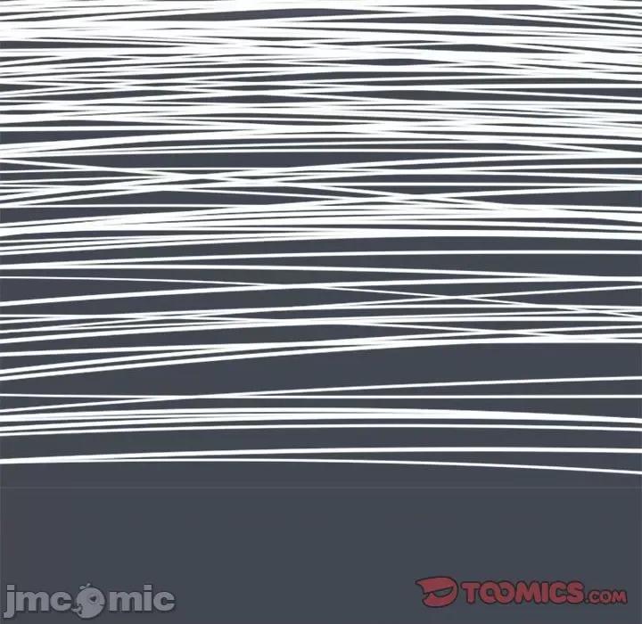 下班後的例行戀愛 下班後的例行戀愛-下班後的例行戀愛 第19話 第45页