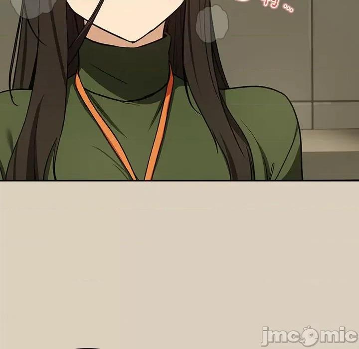 下班後的例行戀愛 下班後的例行戀愛-下班後的例行戀愛 第26話 第10页
